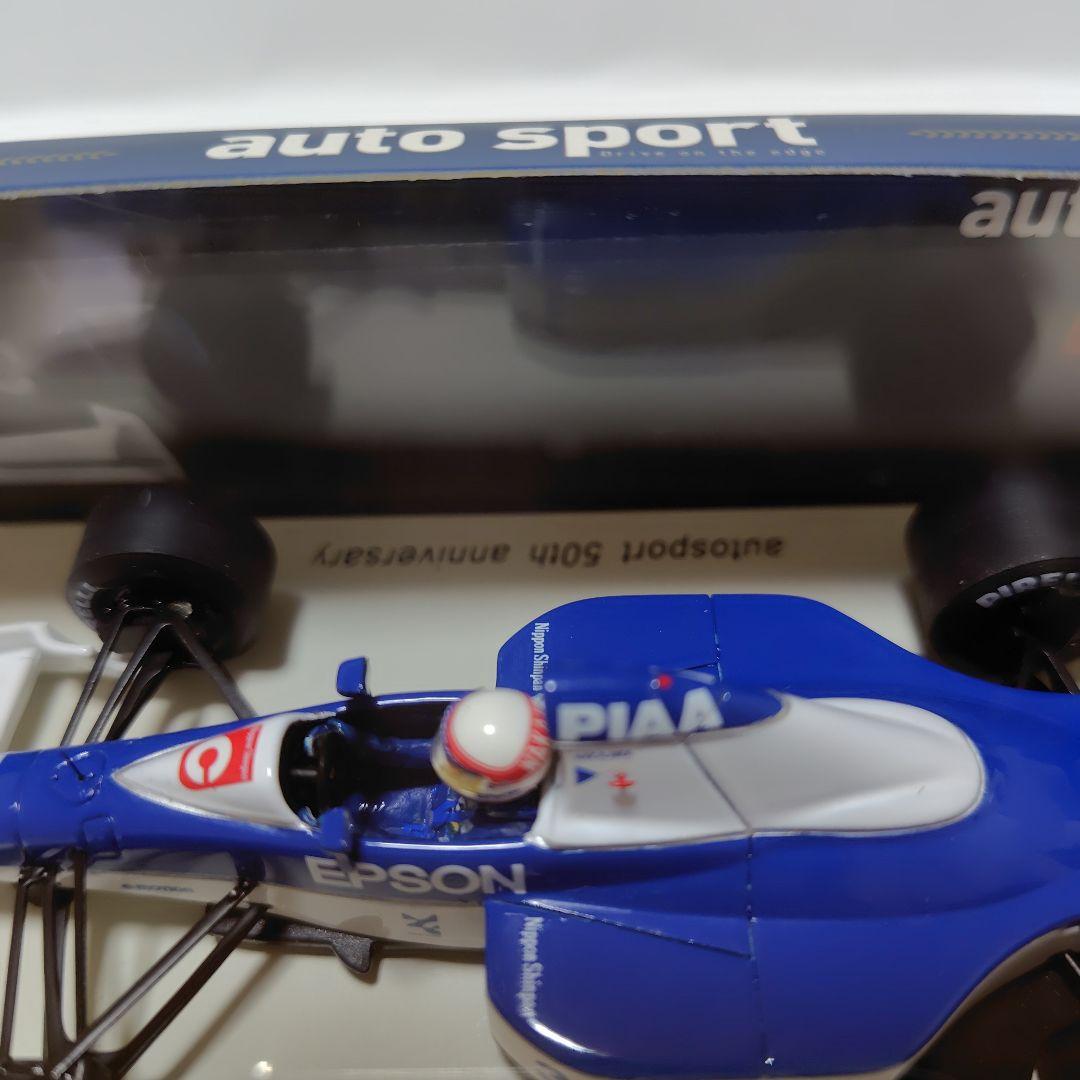 中嶋悟 Tyrrell 019 1990 S. Nakajima スパーク製