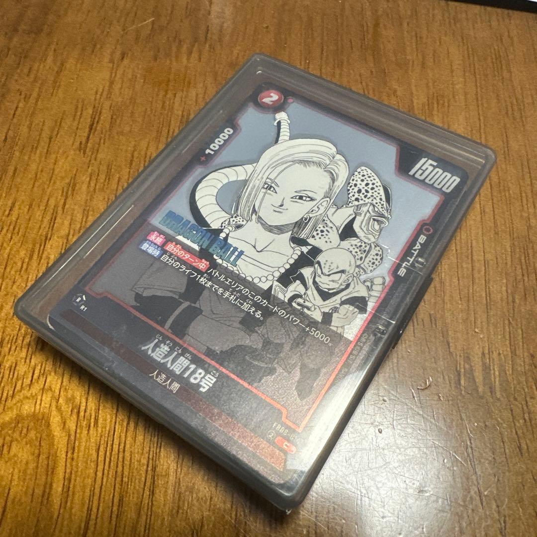 フュージョンワールド 孫悟空 シークレットパラレル　＆パラレル　他　被りカード