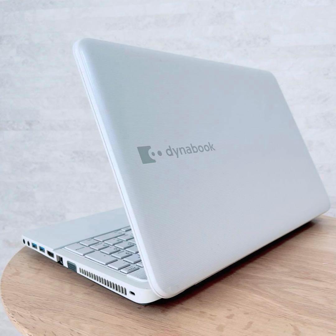 ✴︎早い者勝ち✴︎Corei5 爆速SSD カメラ搭載 人気のホワイト 東芝