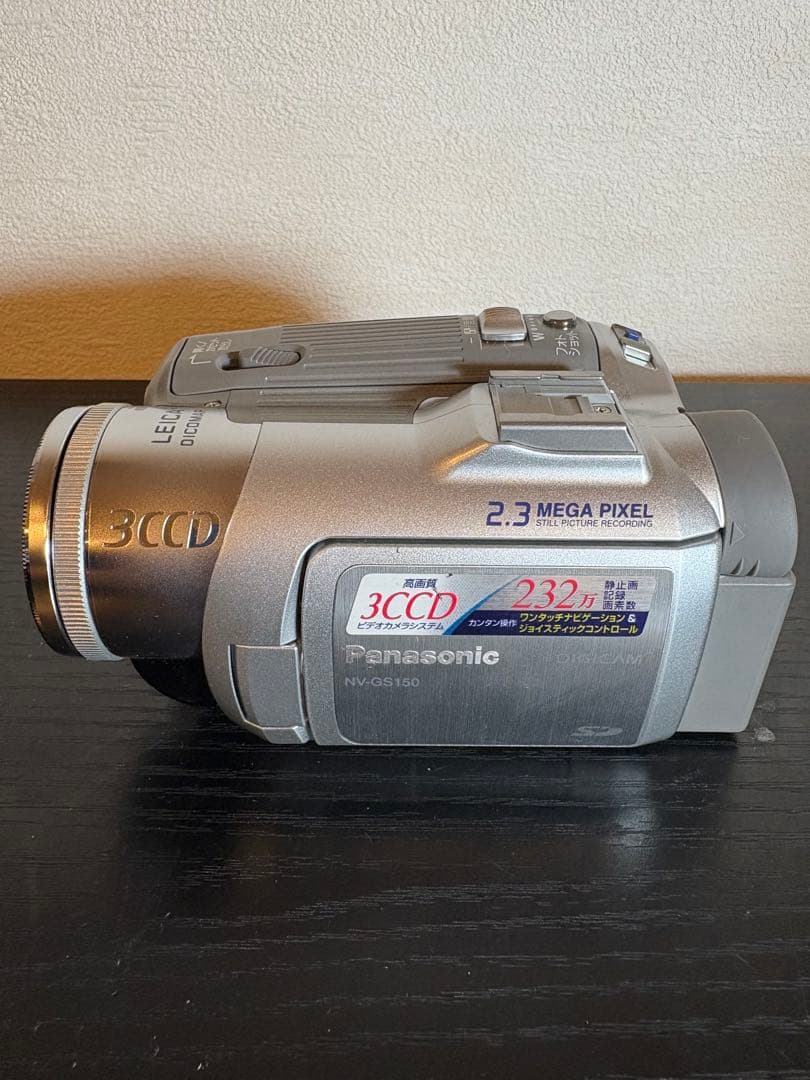 Panasonic NV-GS150 3CCD MiniDV 中古