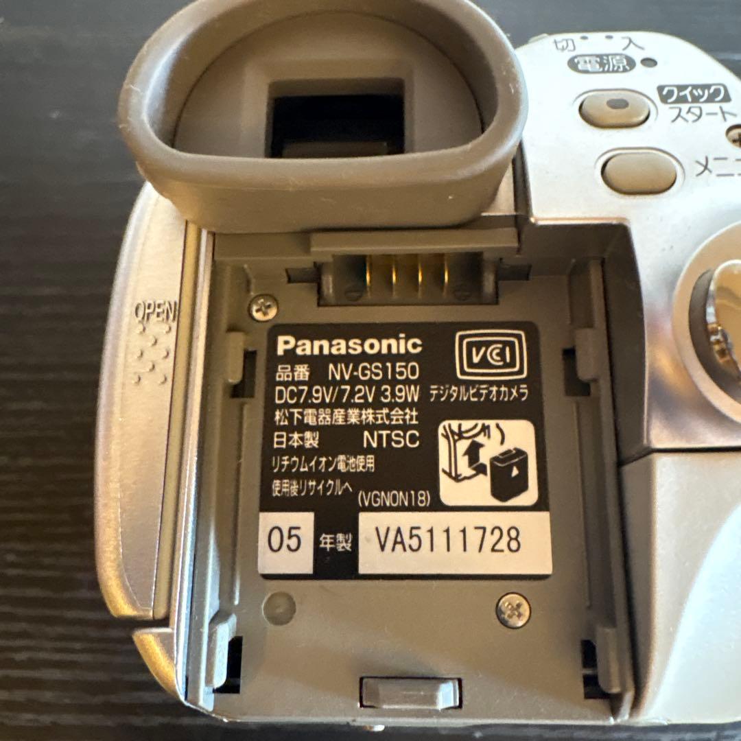 Panasonic NV-GS150 3CCD MiniDV 中古