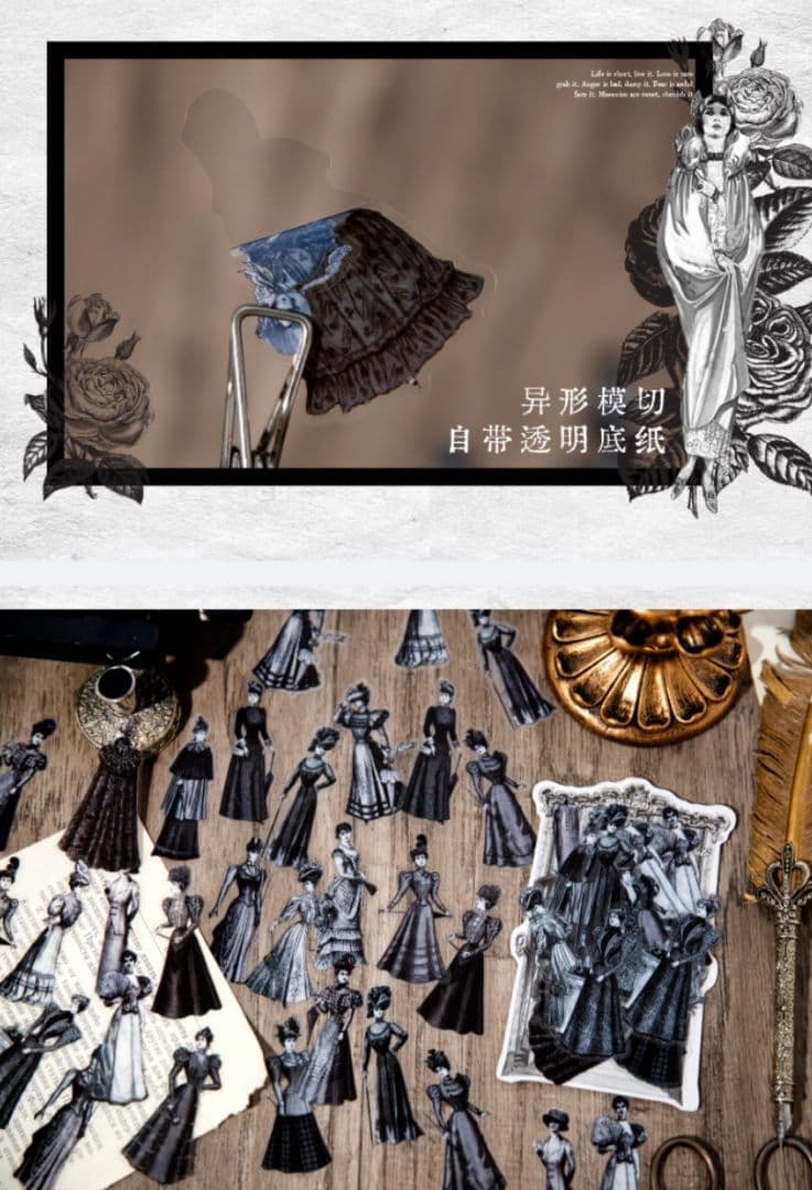 人物 美麗時代 PETシール 6種240枚 ステッカー コラージュ 44