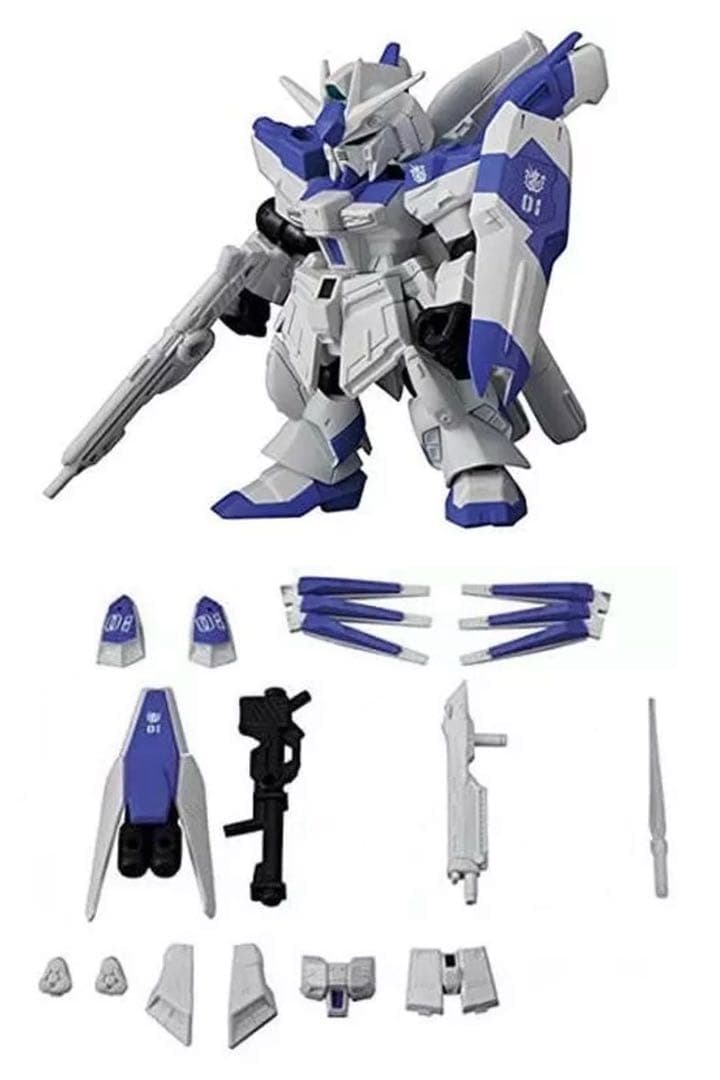 【新品 未組立】モビルスーツアンサンブル 16 Hi-νガンダム MS武器セット
