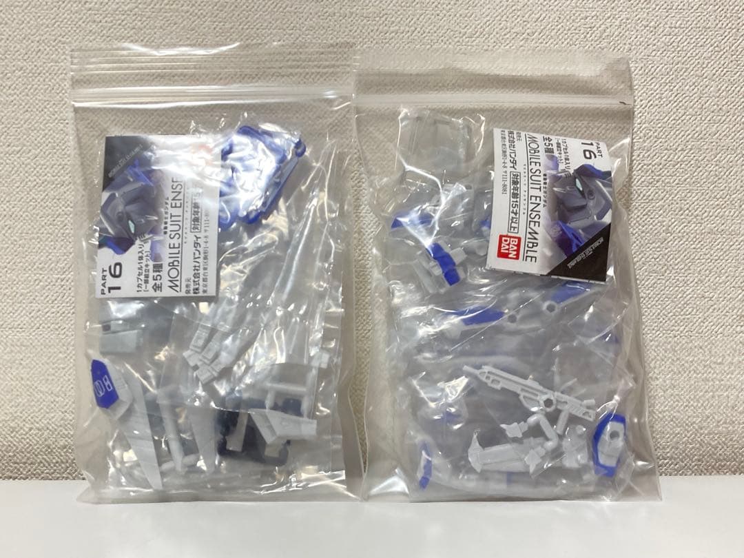 【新品 未組立】モビルスーツアンサンブル 16 Hi-νガンダム MS武器セット