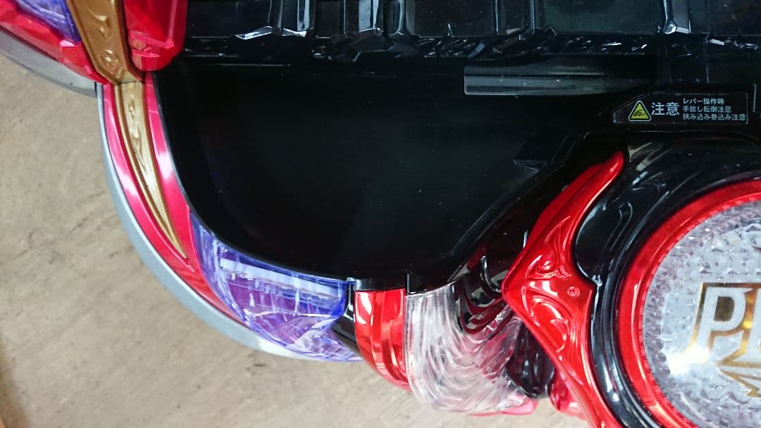 パチンコ PデジハネPモンスターハンターライズ【24V無加工⭐️送料無料！】