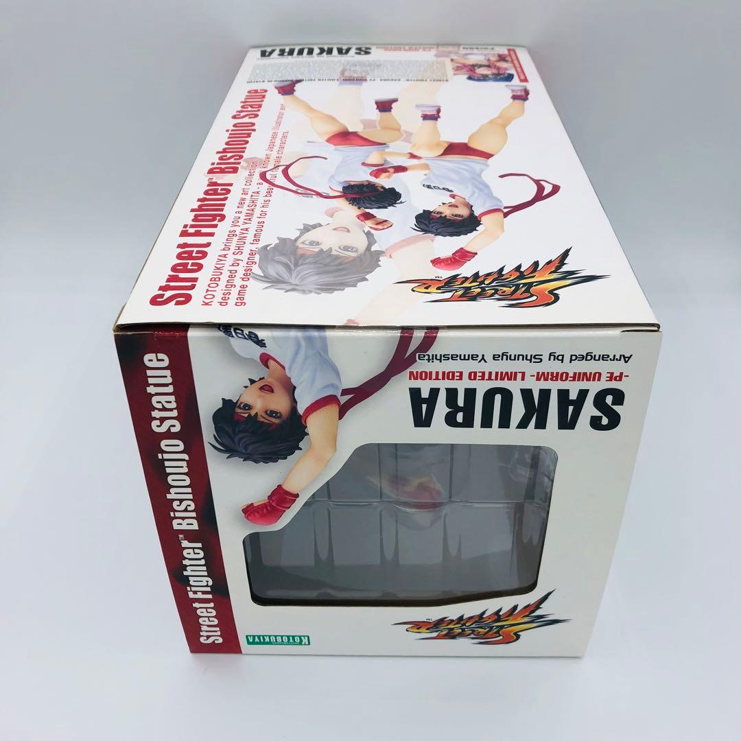 STREET FIGHTER美少女 さくら 体操着 1/7 限定 コトブキヤ