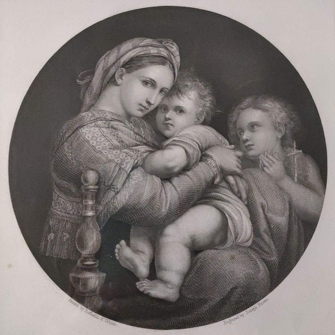 ラファエロ・サンティ　ヘリオグラビュール（銅版画）『小椅子の聖母』1514年制作