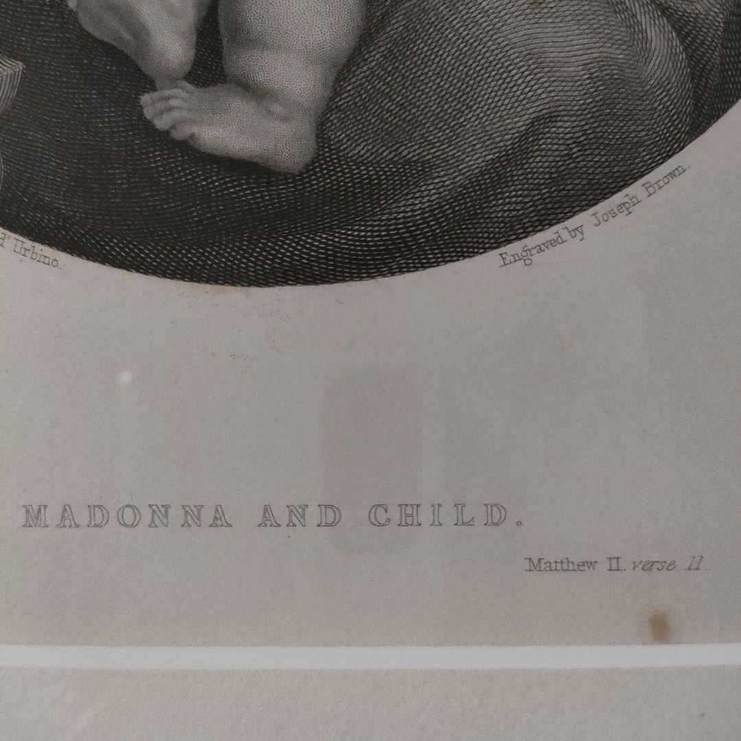 ラファエロ・サンティ　ヘリオグラビュール（銅版画）『小椅子の聖母』1514年制作