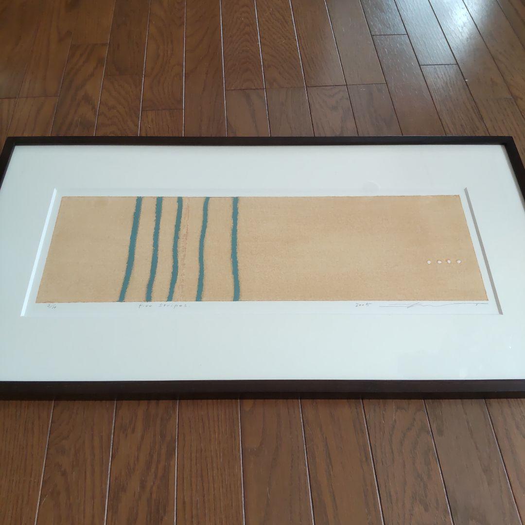 黒木周 クロスグラフ 額入り