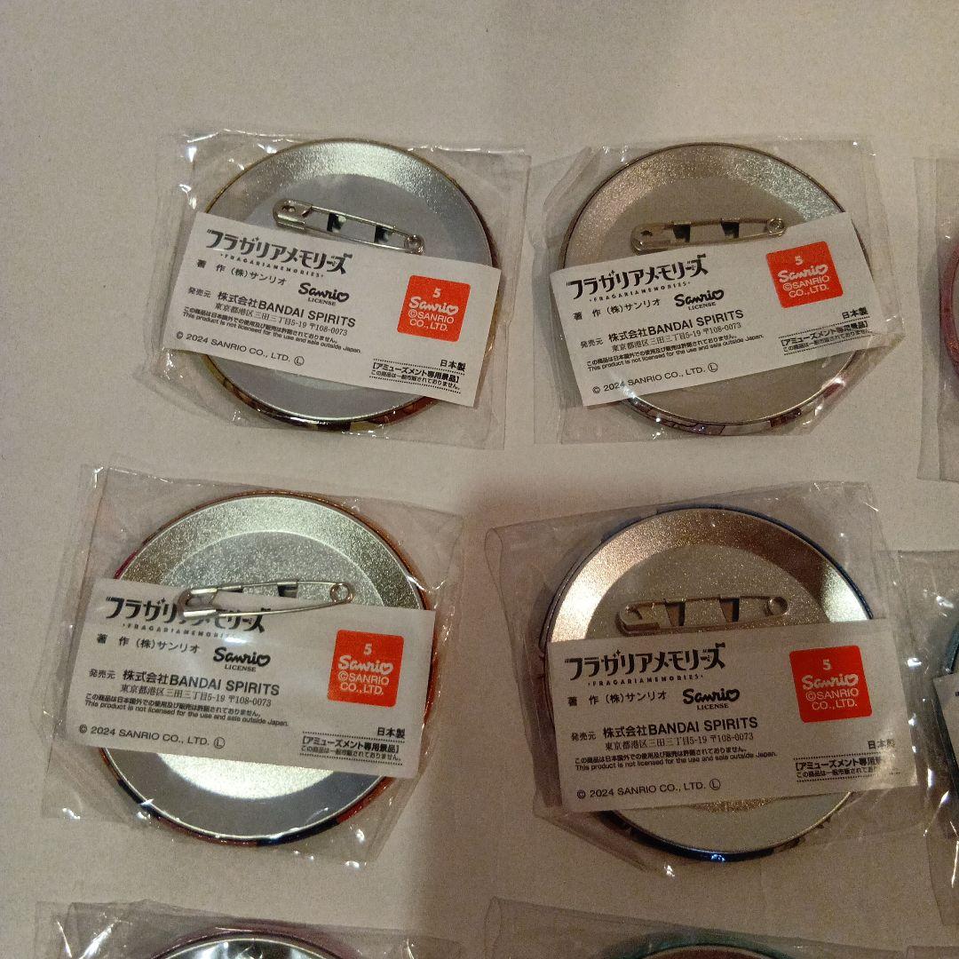フラガリアメモリーズ 15点 まとめ売り 缶バッジ クリアケース