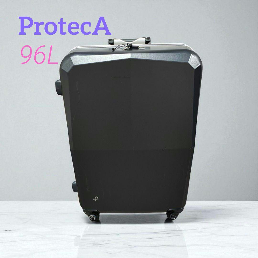 ACE ProtecA プロテカ スーツケース エキノックスライトオーレ 96L