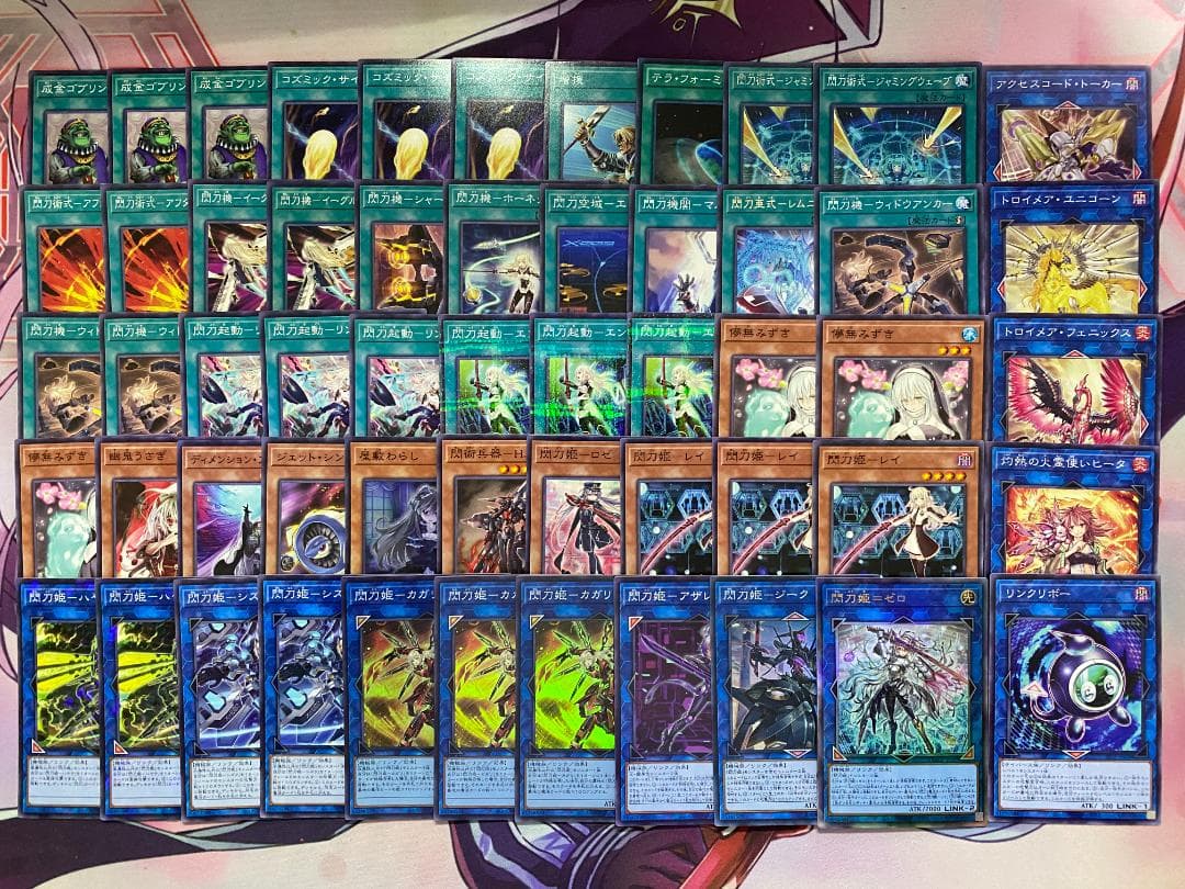 002　閃刀姫　せんとうき　本格構築済みデッキ　遊戯王