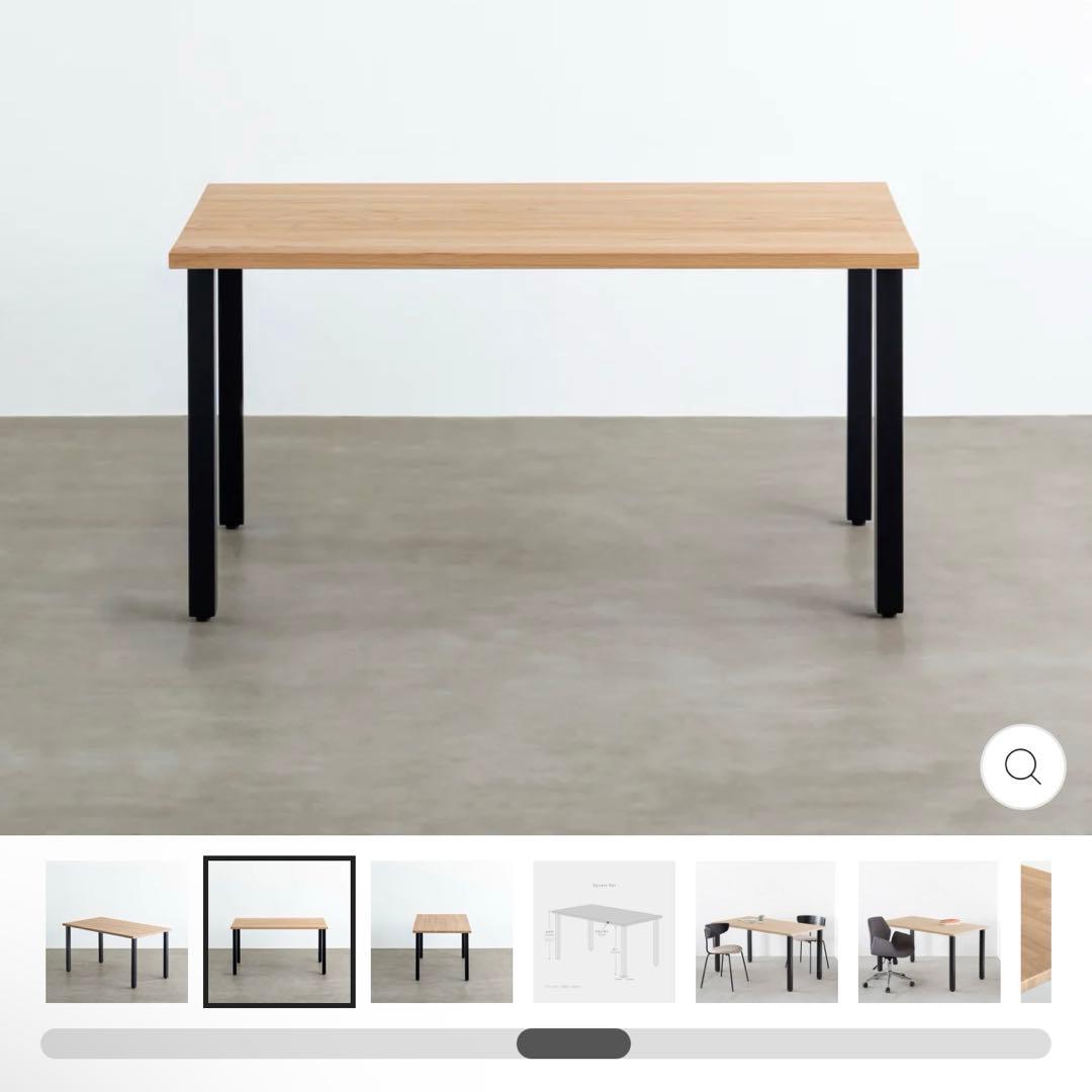 ダイニングテーブル kanademono 140×80