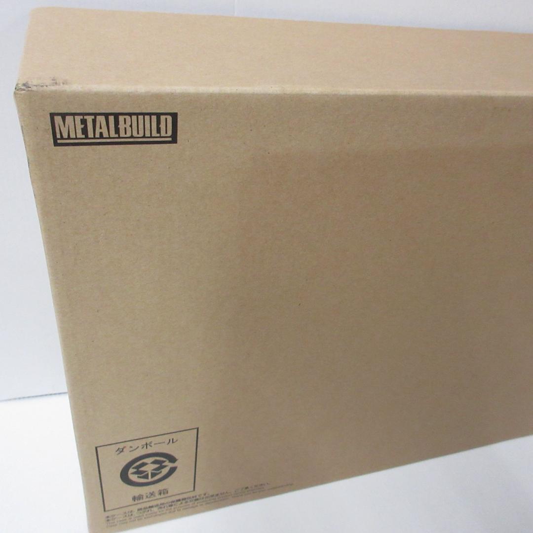 LBUILD メタルビルド ストライクフリーダム ＆ 光の翼　2024