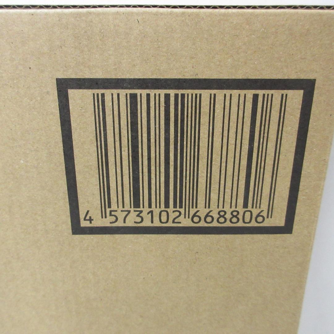 LBUILD メタルビルド ストライクフリーダム ＆ 光の翼　2024