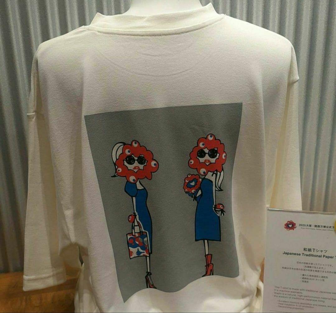 三浦大地 ミャクミャク 大阪万博コラボ 和紙Tシャツ Lサイズ
