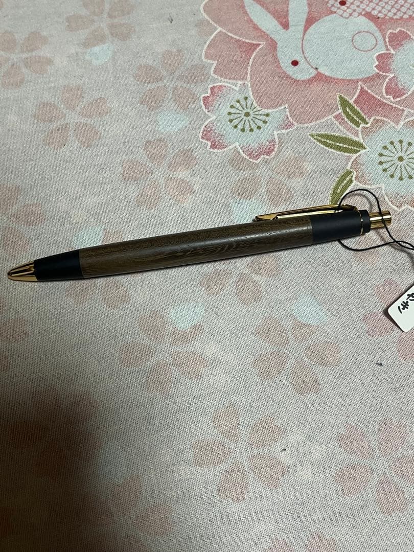 野原工芸　新型　シャープペン　神代欅