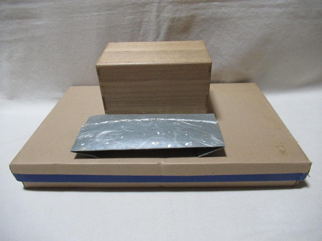 香道具　桑香盆　重香合　聞香合　銀葉他　火道具