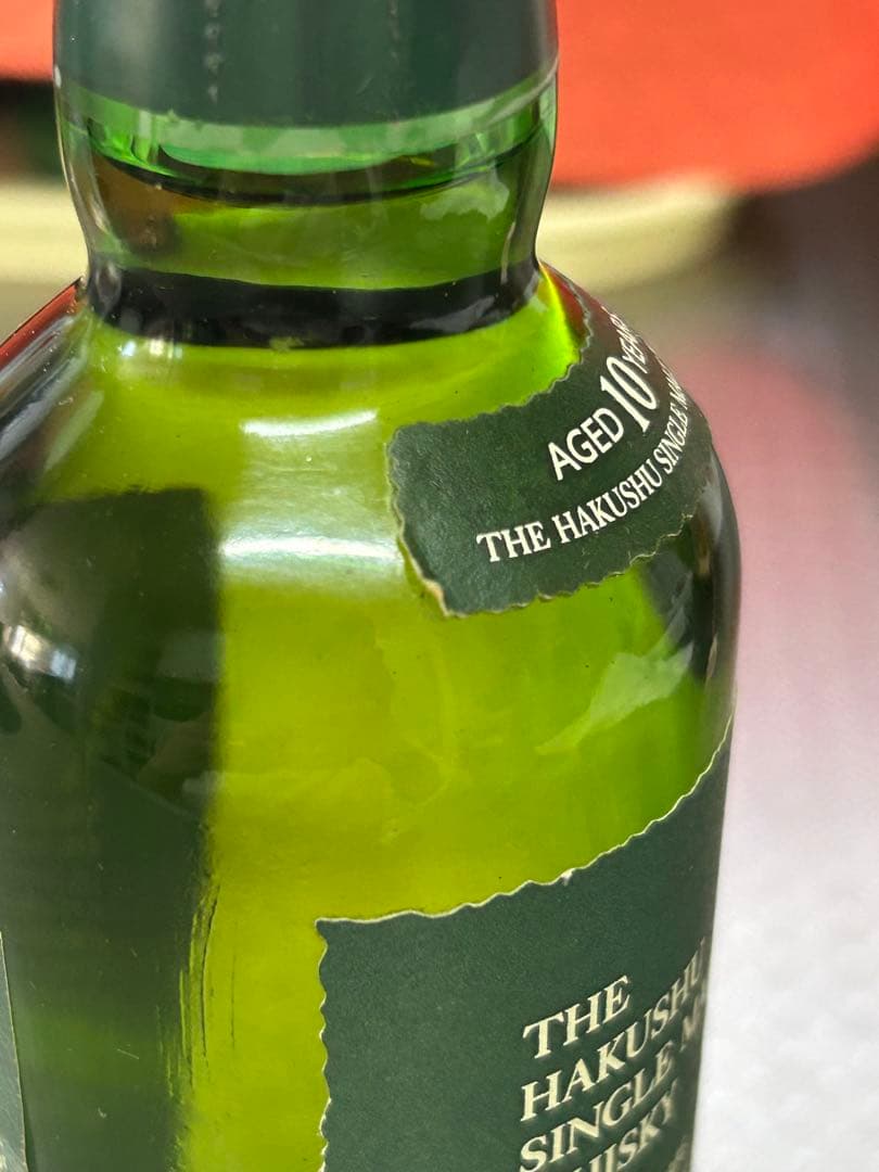 白州 10年 180ml 未開封　【終売品】【レア】