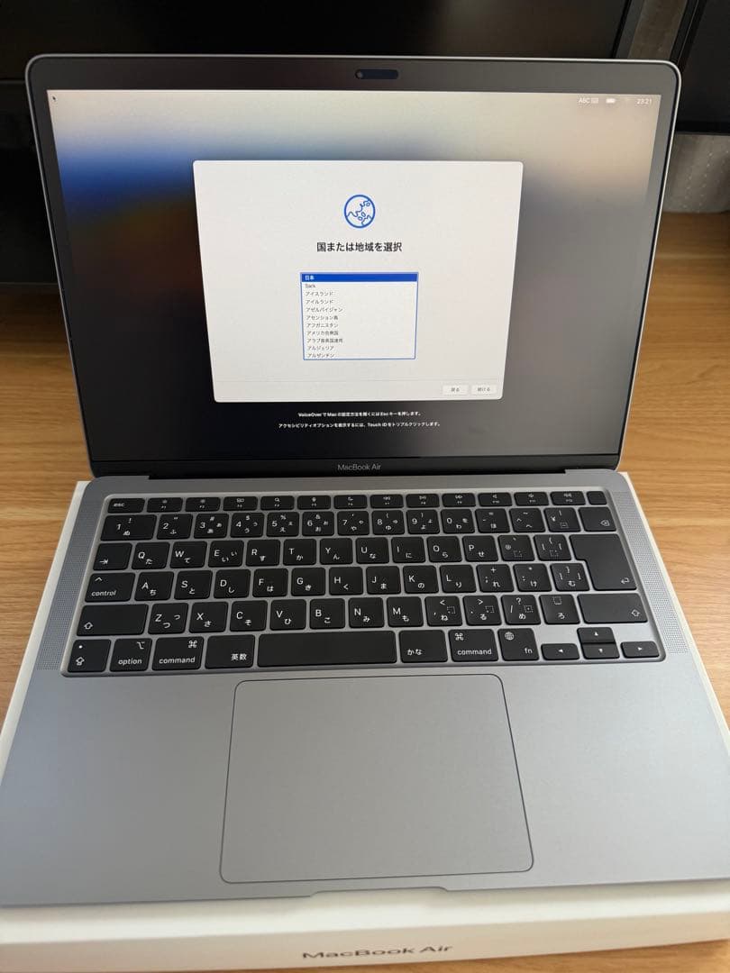 AppleのMacBook Air M1チップ モデル