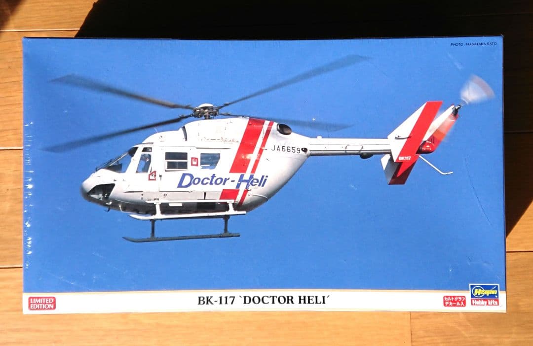 【未開封品】ハセガワ 1/32スケール BK-117 ドクターヘリ