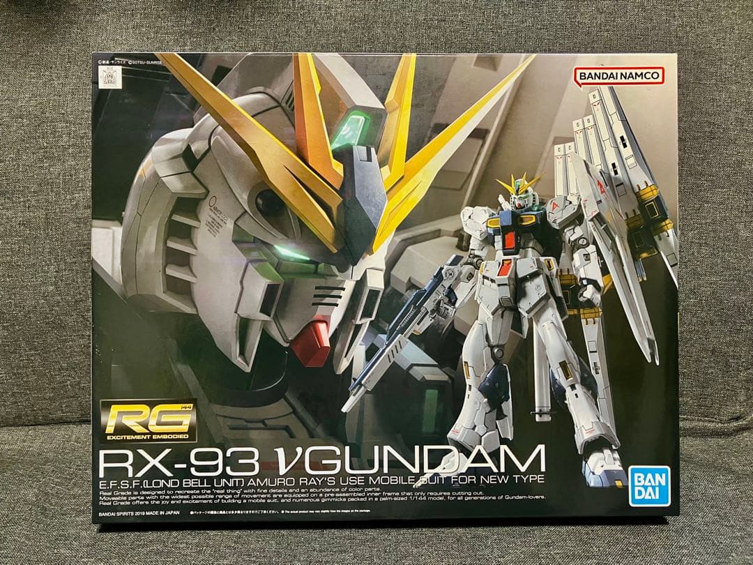 【新品】RG 機動戦士ガンダム νガンダム・Hi-νガンダム　2種セット