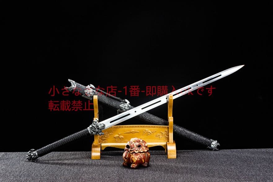 幽鬼剣-高性能マンガン鋼   古兵器 武具　刀装具　日本刀　模造刀 居合刀