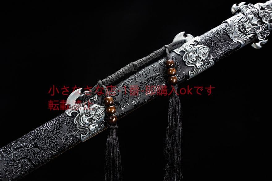 幽鬼剣-高性能マンガン鋼   古兵器 武具　刀装具　日本刀　模造刀 居合刀