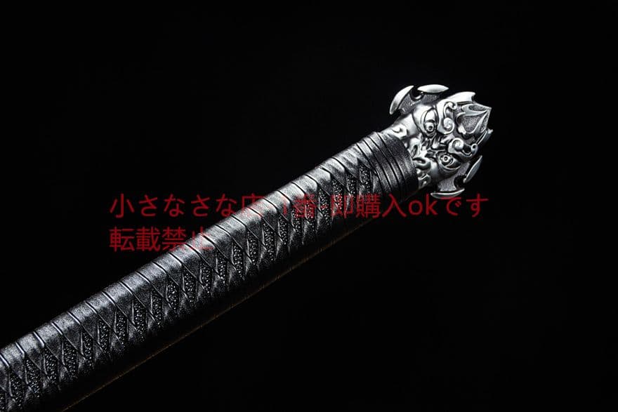 幽鬼剣-高性能マンガン鋼   古兵器 武具　刀装具　日本刀　模造刀 居合刀