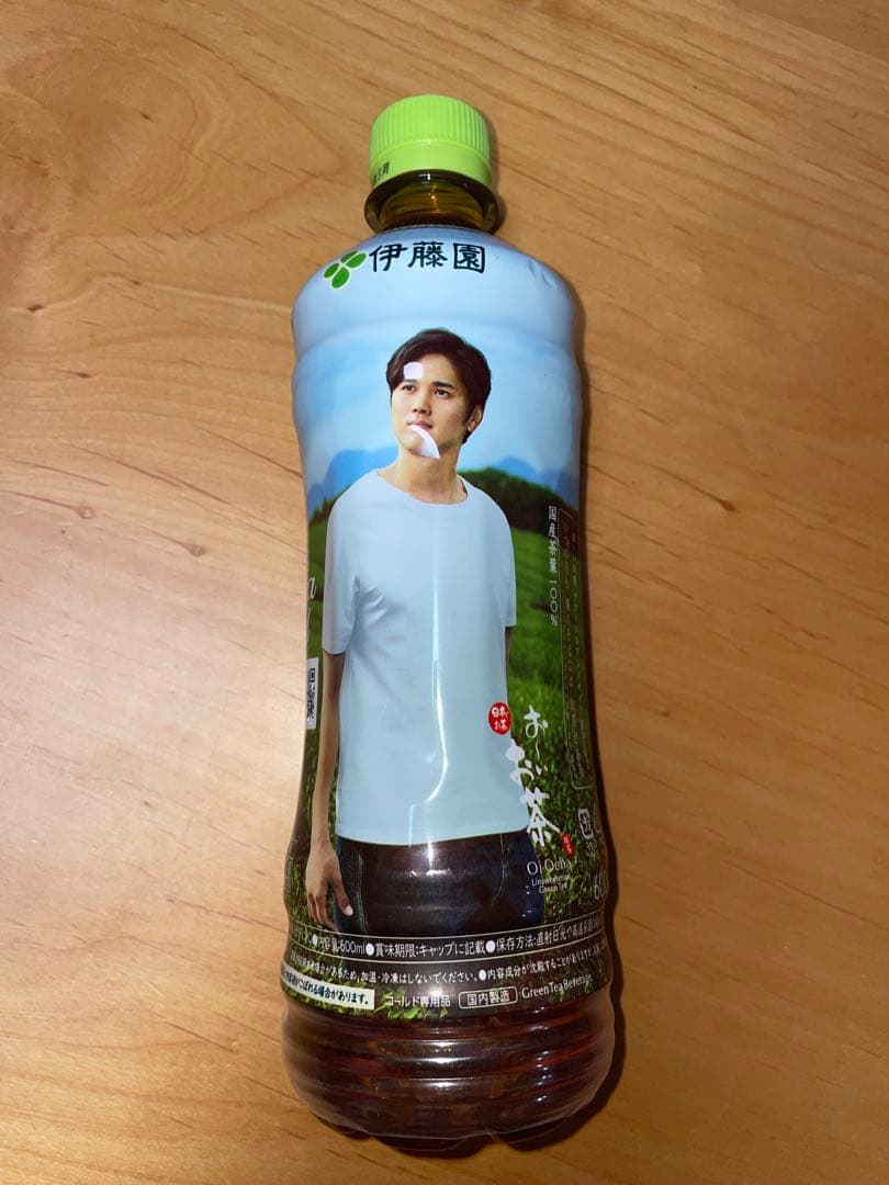 大谷翔平　ラベル　激レア限定品　お〜いお茶 緑茶 600ml 未開封　非売品