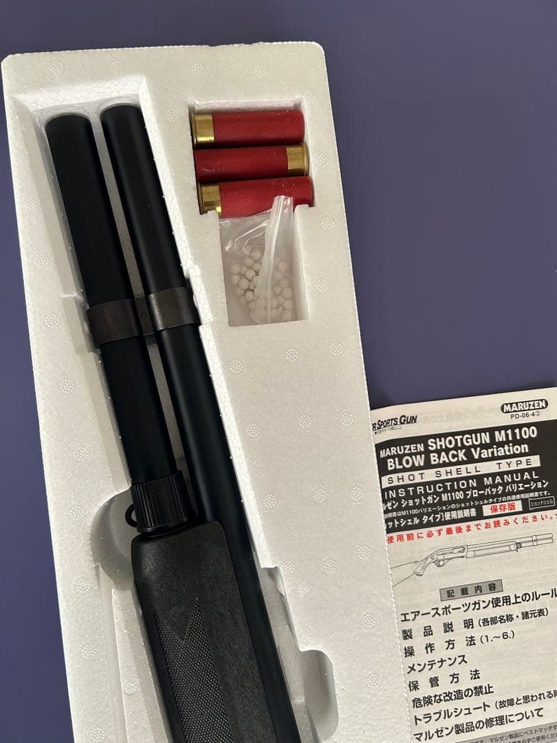 ヤ*ー様 MARUZEN M1100 BV ブラックバージョン ガスガン