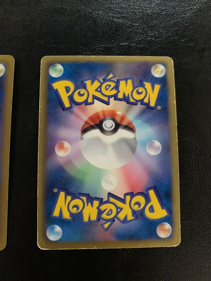 メガフシギバナEX シェイミEX