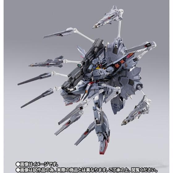 【新品未開封】LBUILD(メタルビルド)プロヴィデンスガンダム