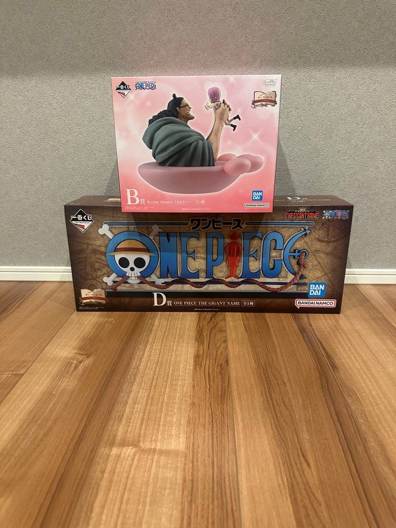 ワンピース　一番くじ　ドラマティックメモリーズ　D賞 B賞