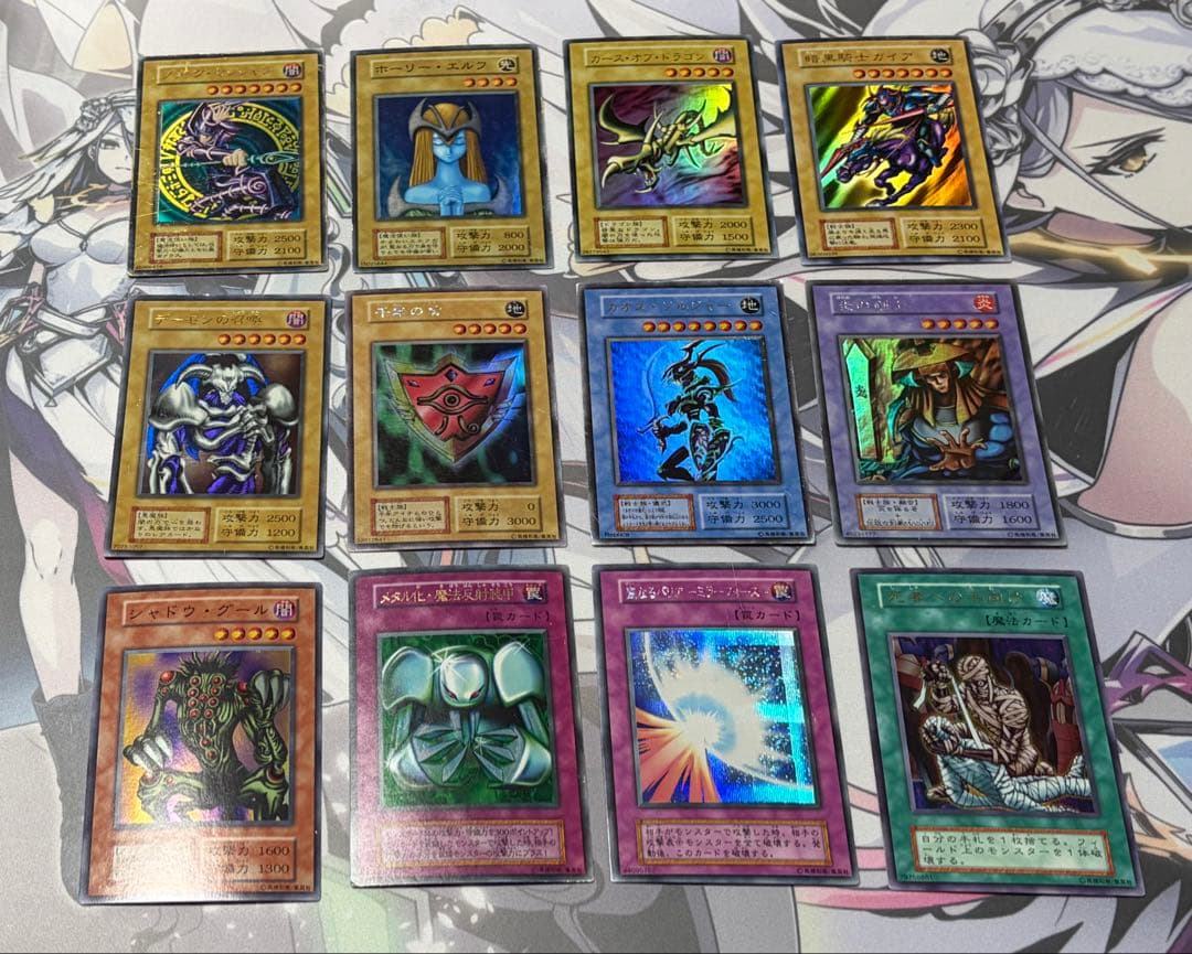 遊戯王　初期　2期　まとめ売り