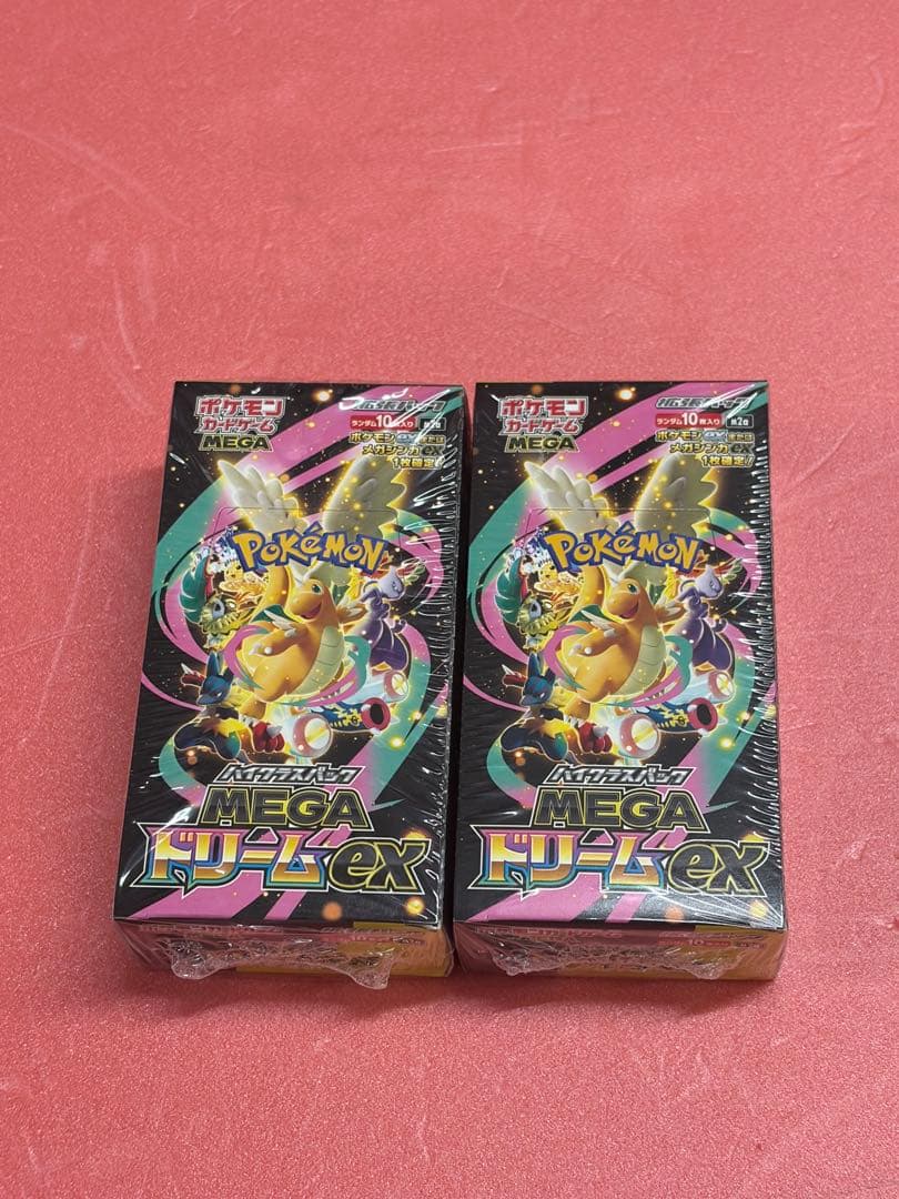 ポケモンカードゲーム メガEX 2BOX