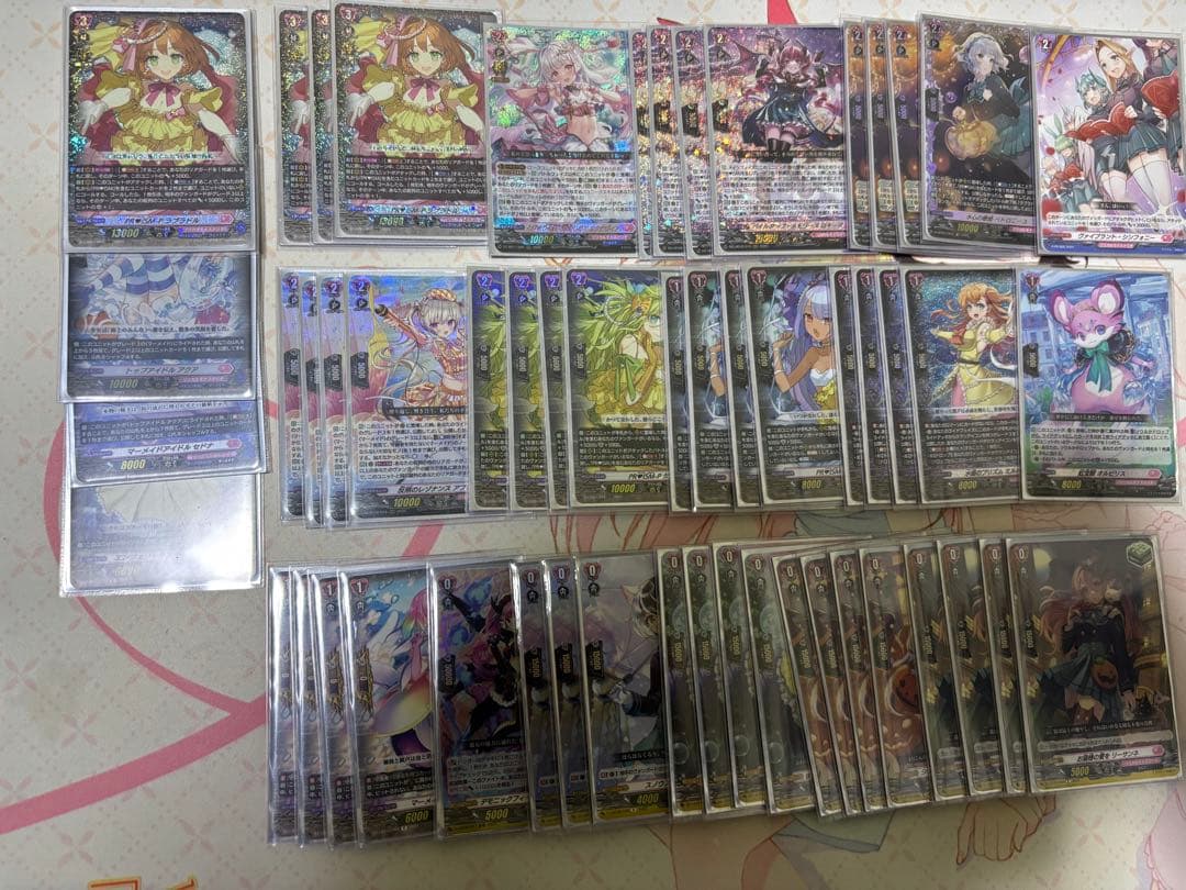 PR♥ISM-P　ラブラドル　デッキ