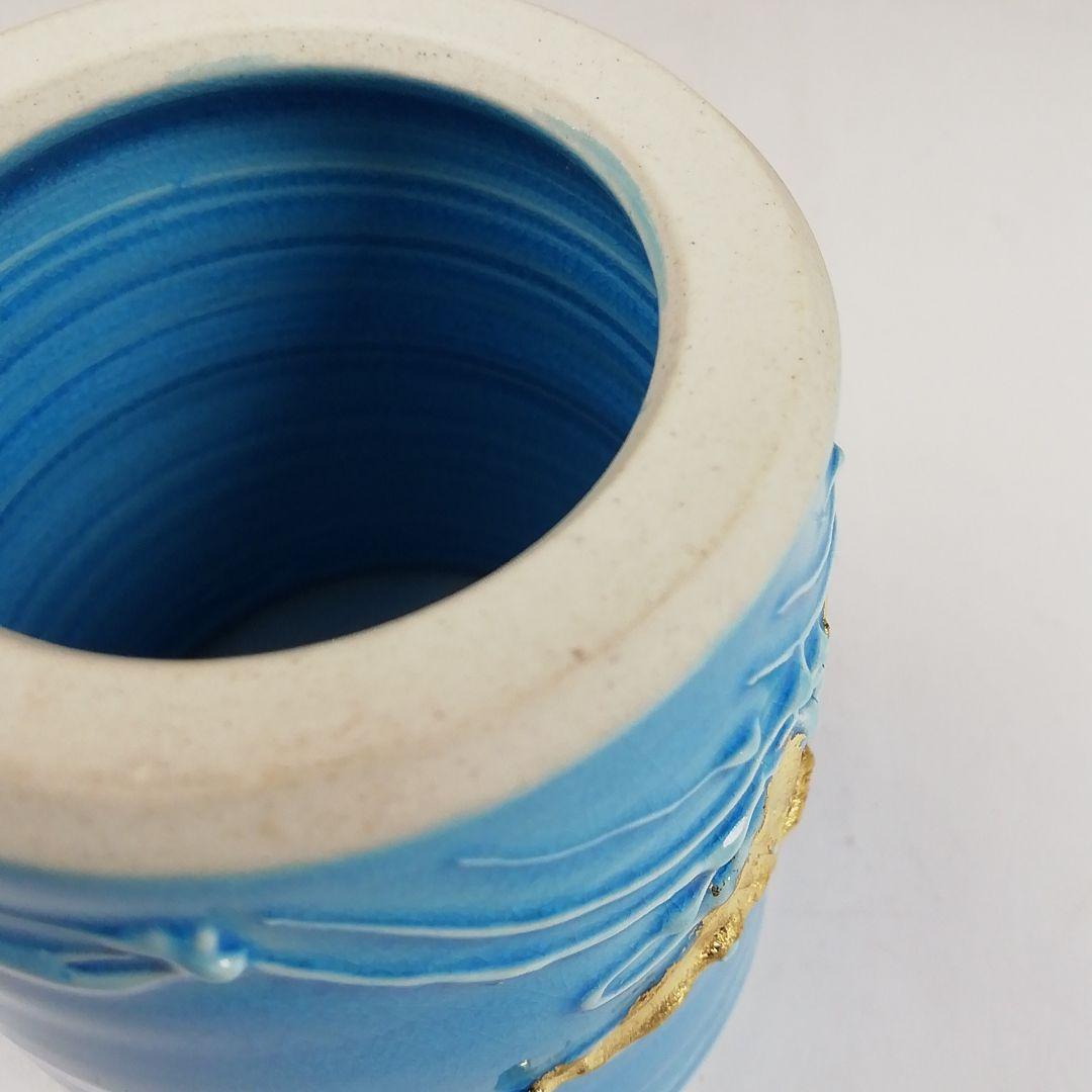 Ｔ７９５　蓋置　『浅黄交趾　荒磯』『平安　勝見永泉 造』　共箱　茶道具