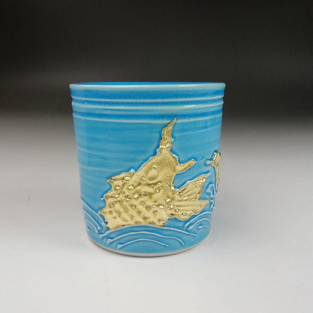 Ｔ７９５　蓋置　『浅黄交趾　荒磯』『平安　勝見永泉 造』　共箱　茶道具