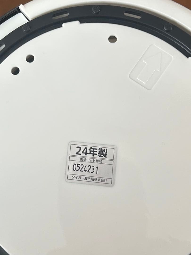 新品未使用　タイガー電動ポット　PDR-G301　W