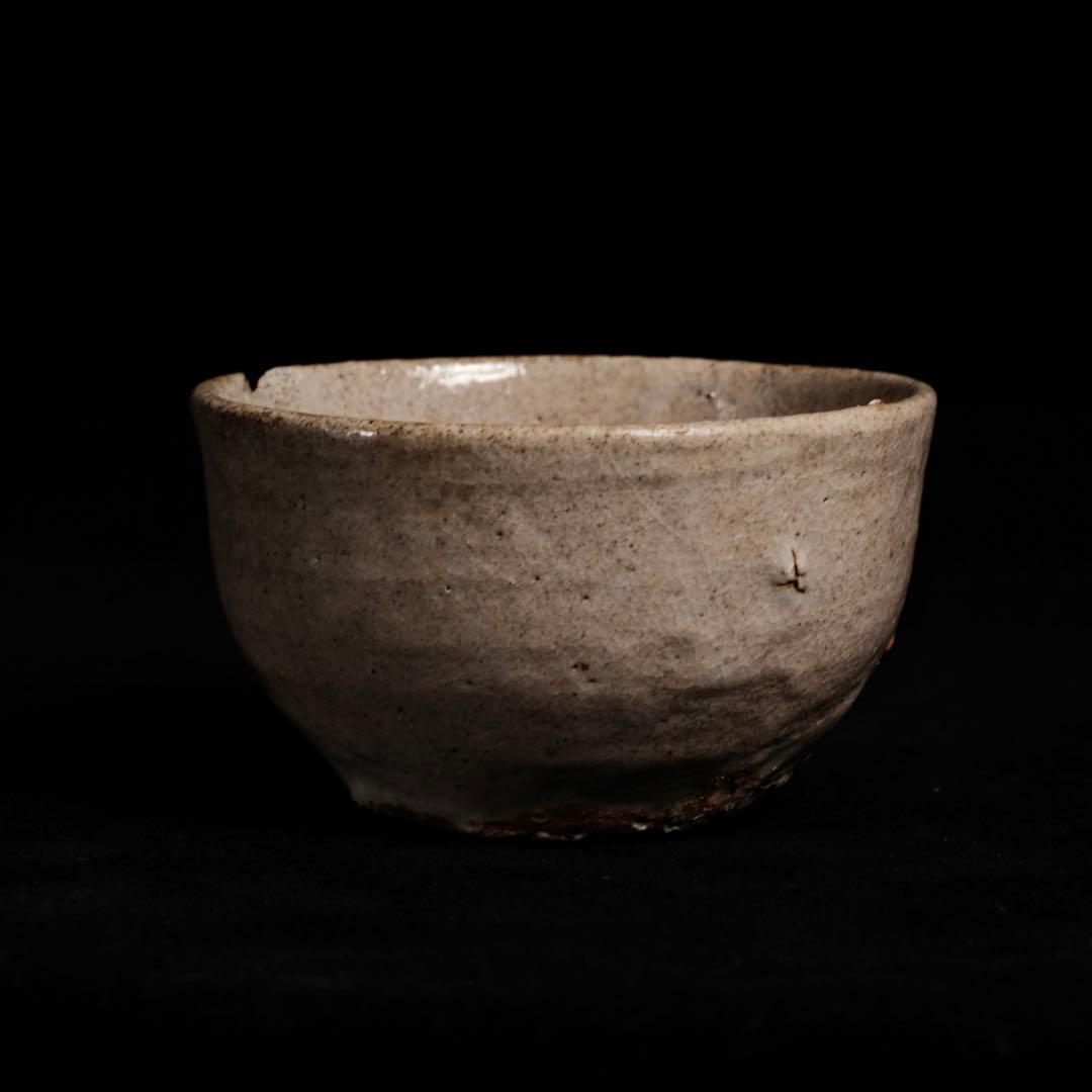 李朝後期　ぐい呑み　お猪口　古美術品　骨董品