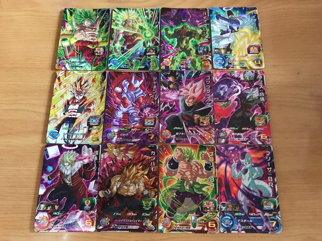 新品UGM7弾UR SEC CP SR R Cスーパードラゴンボールヒーローズ