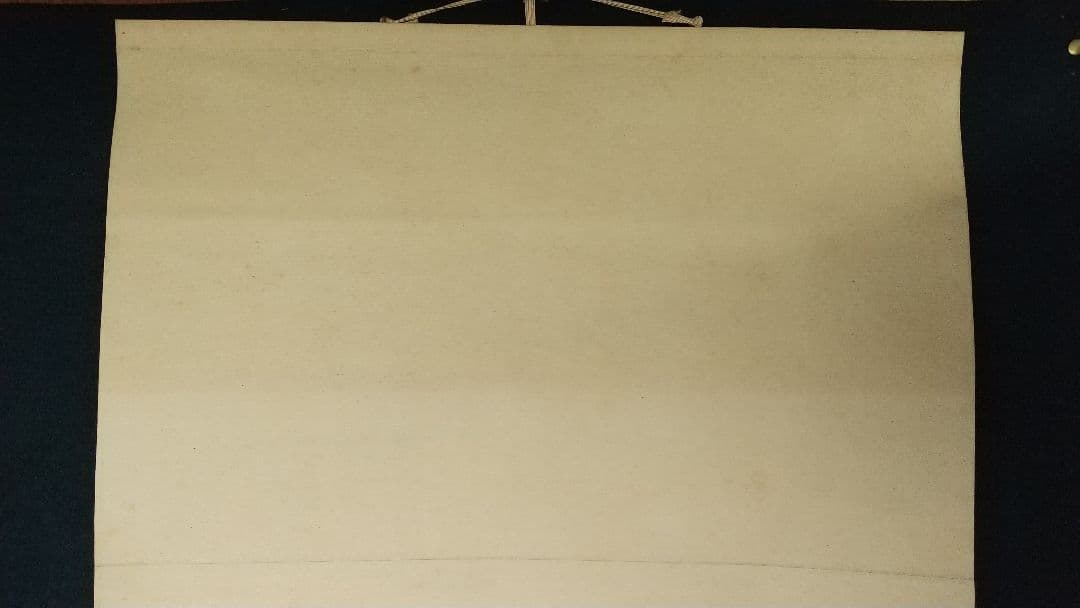 魏霊蔵造像記 拓本 掛軸 書道 龍門 金石 中国