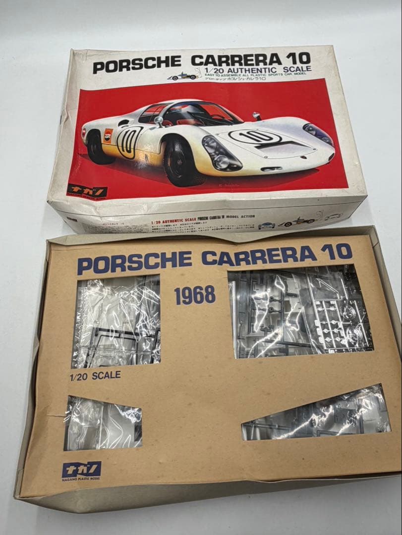 ナガノ　サバンナ　RX-7 ポルシェ　カレラ10 プラモデル