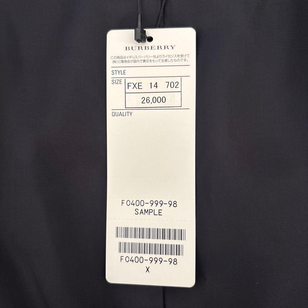 【新品・未使用・タグ付き】バーバリー　スカート　ブラック　※サンプル品
