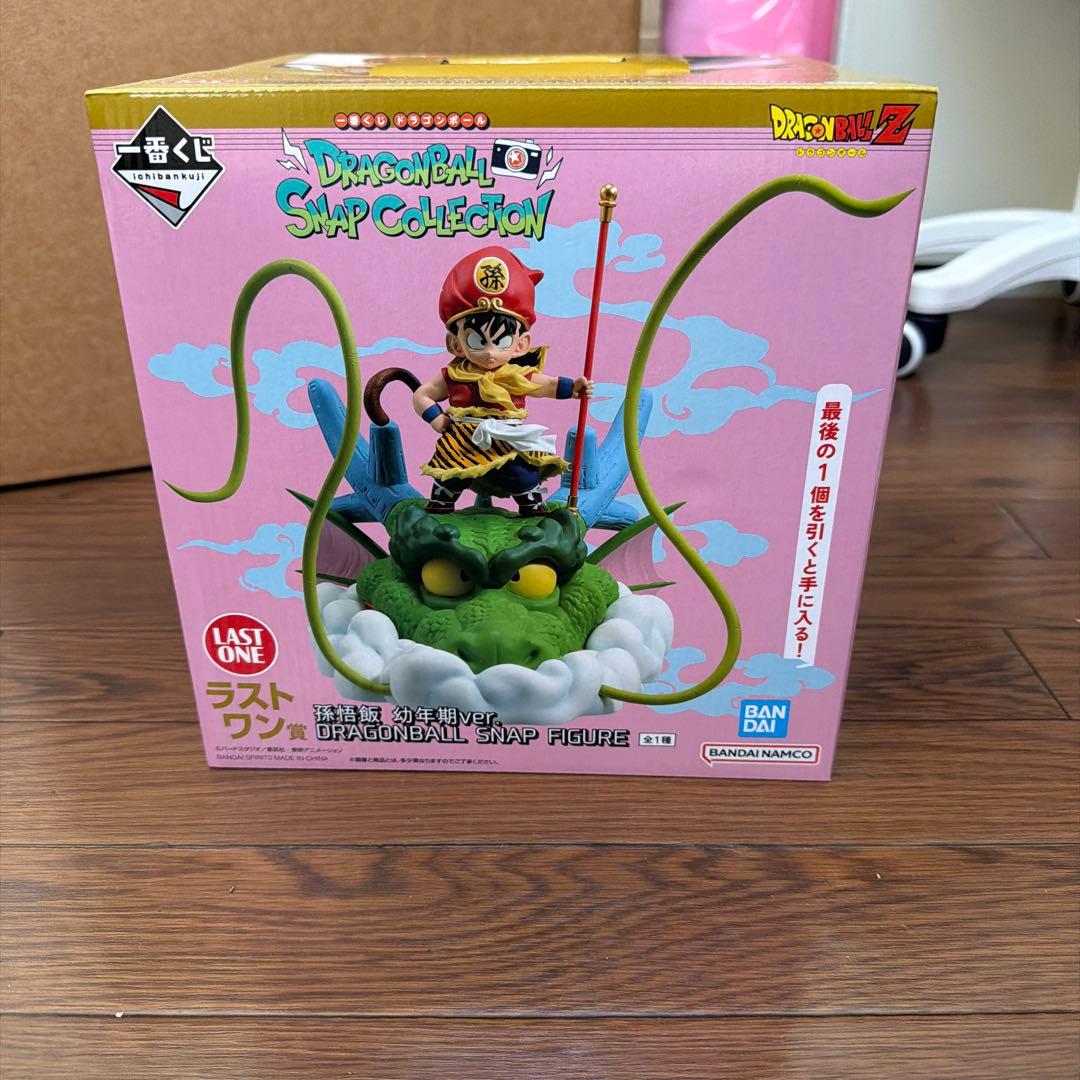 ドラゴンボール SNAP COLLECTION ラストワン