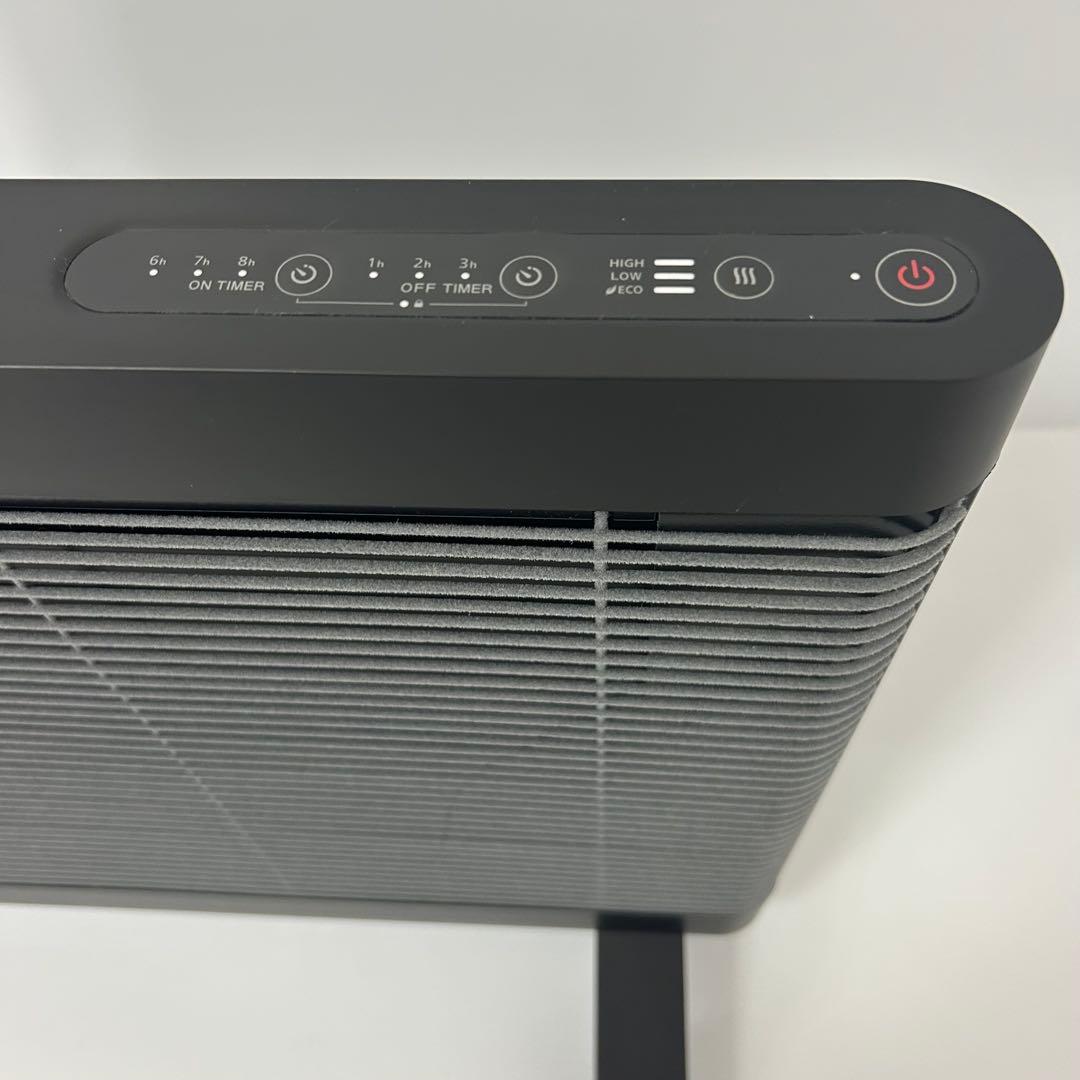 インターセントラル 遠赤外線ヒーター MHS-700 電気ヒーター ブラック 黒