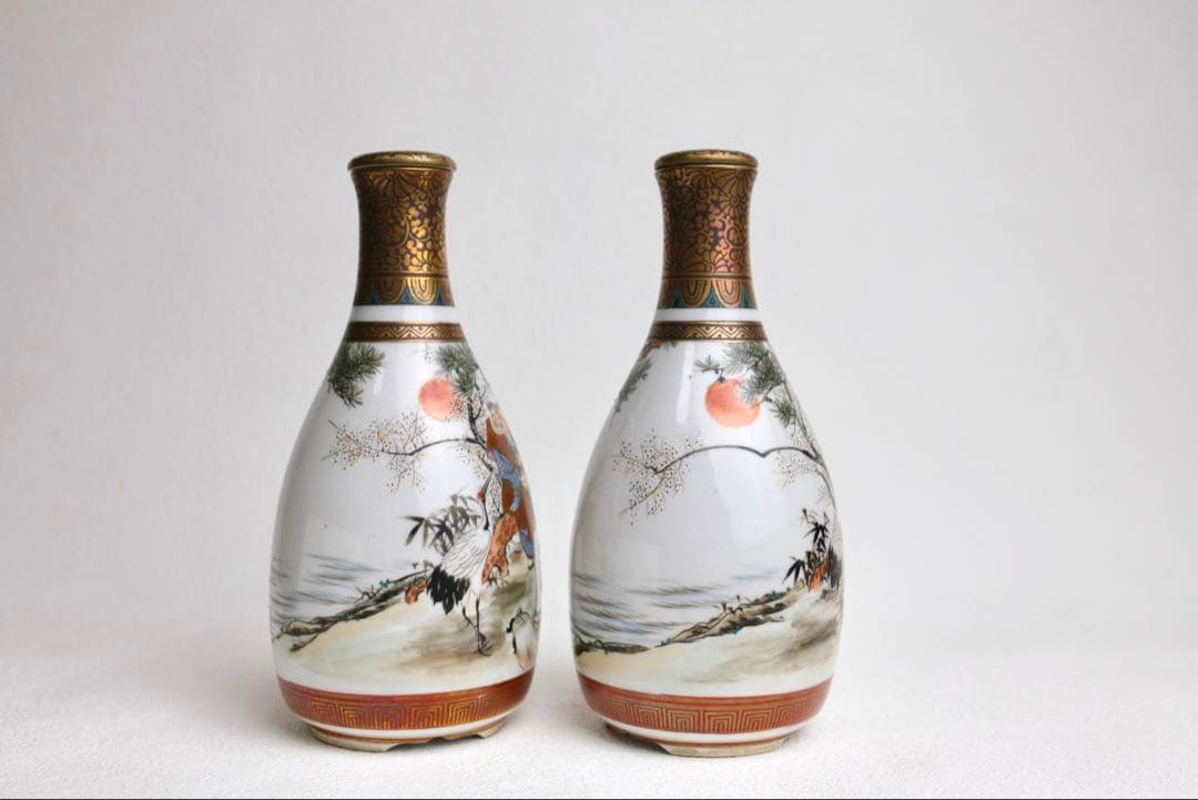 九谷焼 平松堂造　細密絵　酒器 茶道具　盃