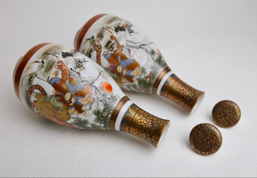 九谷焼 平松堂造　細密絵　酒器 茶道具　盃