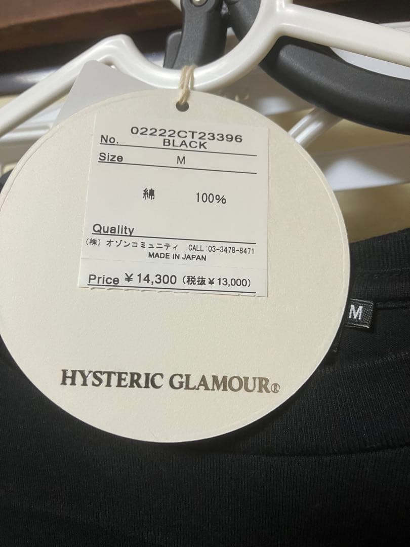 HYSTERIC GLAMOUR スカル Tシャツ M ブラック